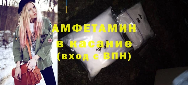 амф Новодвинск