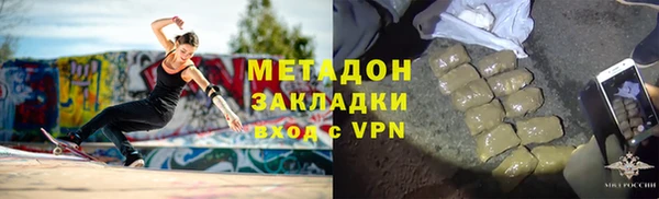 амф Новодвинск