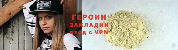 амф Новодвинск