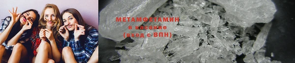 амф Новодвинск