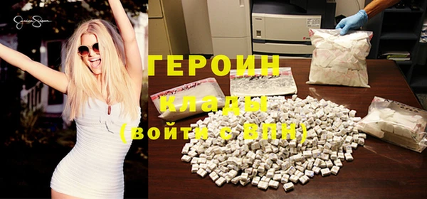 амф Новодвинск