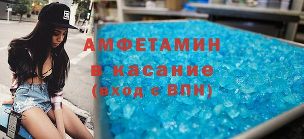 амф Новодвинск