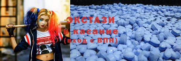 соль ск Грязовец