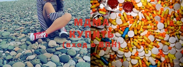 спиды Нефтекумск