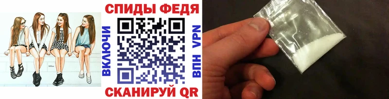 наркота  Онега  МЕТАМФЕТАМИН пудра 